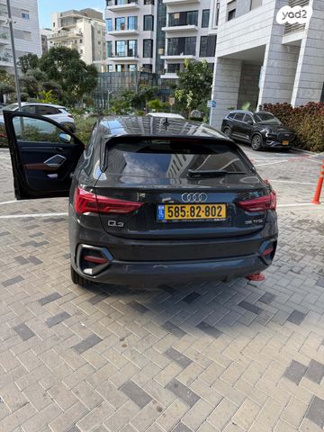 אאודי Q3