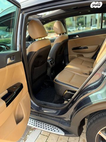 קיה ספורטז'