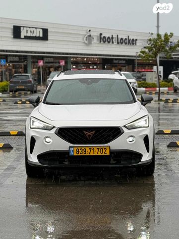 קופרה פורמנטור