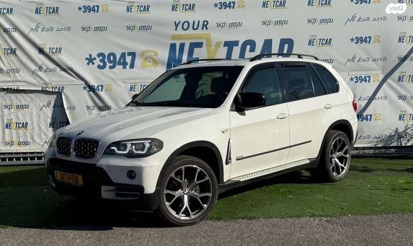 מודעת רכב ב מ וו X5