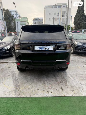 לנד רובר ריינג' רובר ספורט