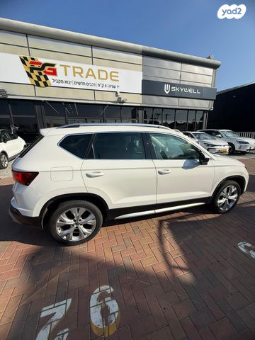 מודעת רכב סיאט אטקה 2