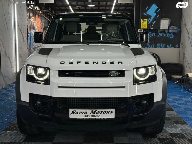 לנד רובר דיפנדר