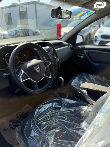 דאצ'יה דאסטר