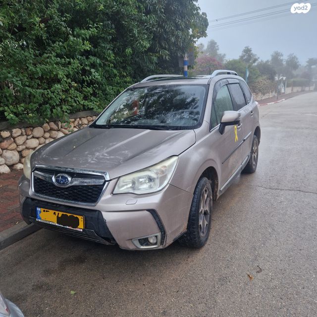 סובארו פורסטר