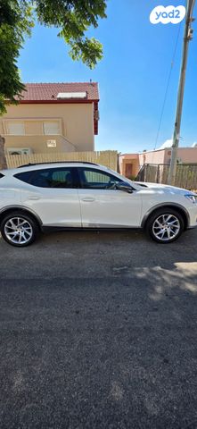 קופרה פורמנטור