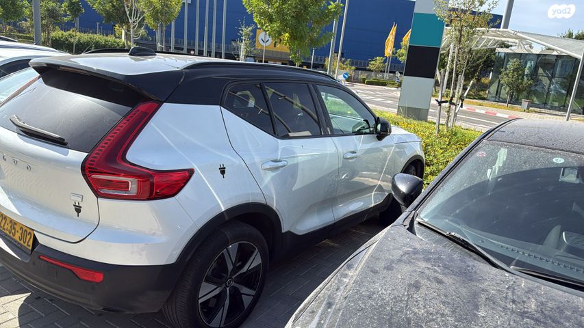 וולוו XC40