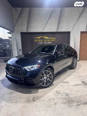 מרצדס-בנץ GLC קופה 