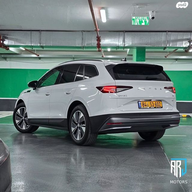 סקודה אניאק iV