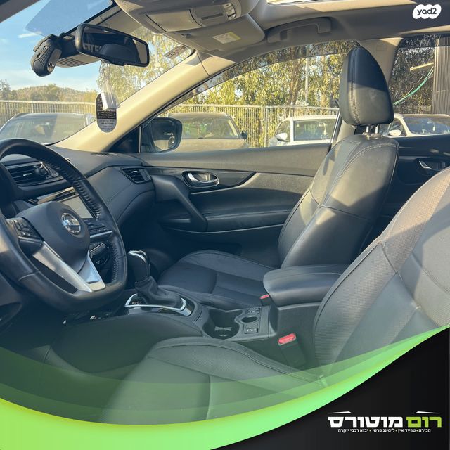 ניסאן אקס טרייל