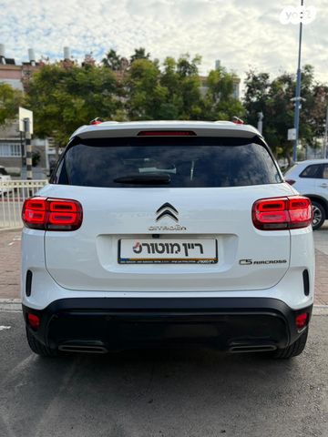 סיטרואן C5 איירקרוס