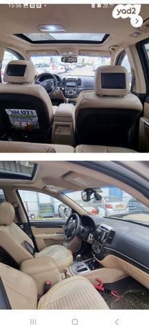 יונדאי סנטה פה