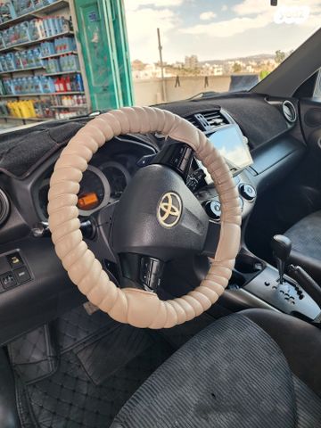 טויוטה RAV4
