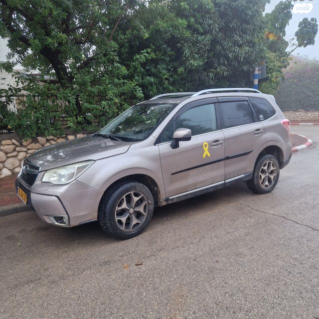 סובארו פורסטר