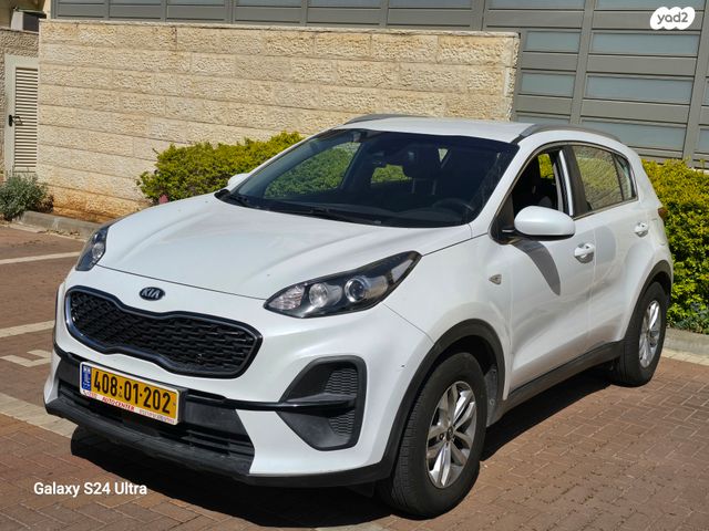 קיה ספורטז'