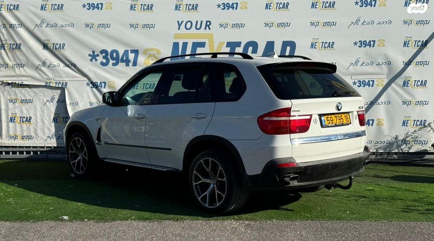 ב מ וו X5