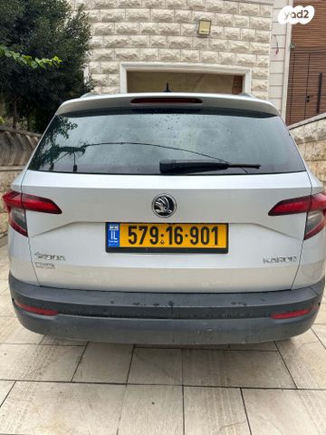 סקודה קארוק