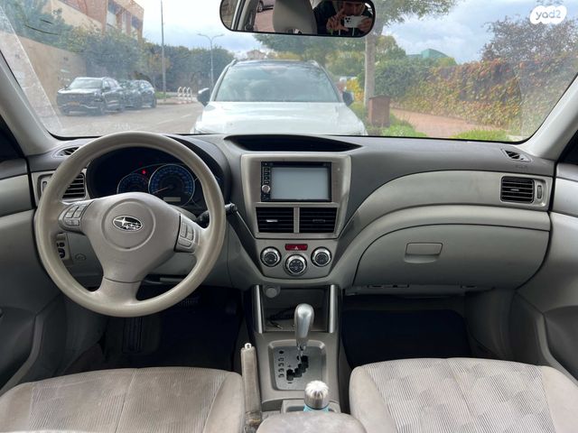 סובארו פורסטר