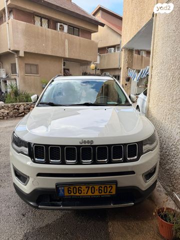 ג'יפ קומפאס