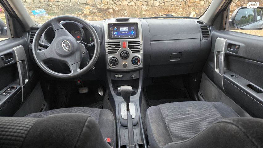 דייהטסו טריוס