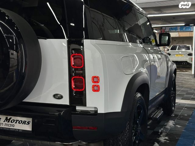 לנד רובר דיפנדר