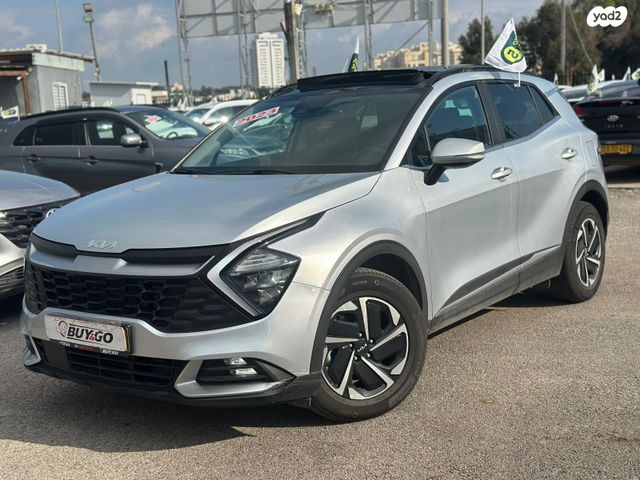 קיה ספורטז'