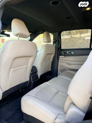 פורד אקספלורר