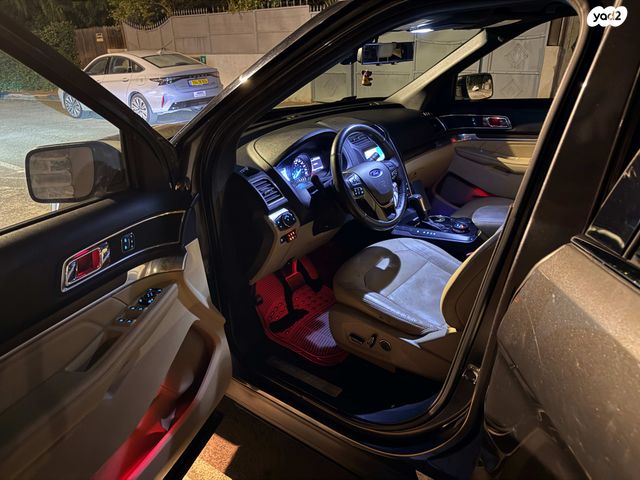 פורד אקספלורר