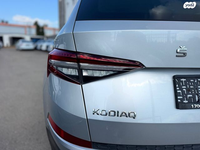 סקודה קודיאק