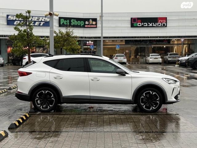 קופרה פורמנטור