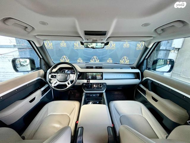 לנד רובר דיפנדר