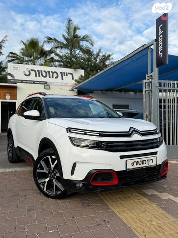 מודעת רכב סיטרואן C5 איירקרוס
