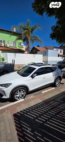 קופרה פורמנטור