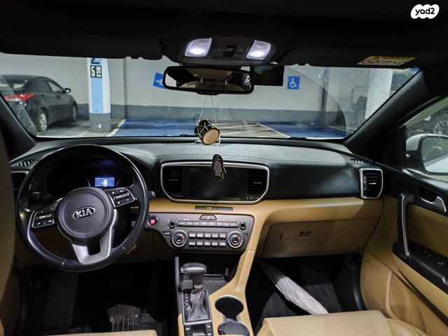 קיה ספורטז'