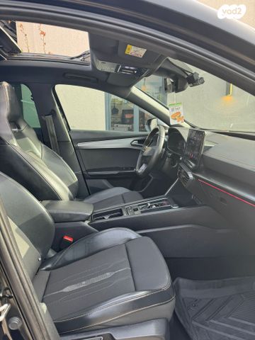 קופרה פורמנטור