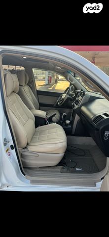 טויוטה לנד קרוזר