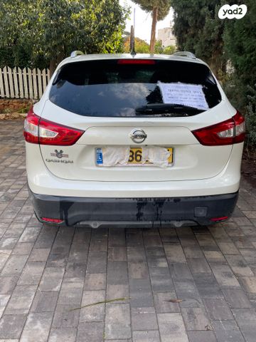 ניסאן קשקאי