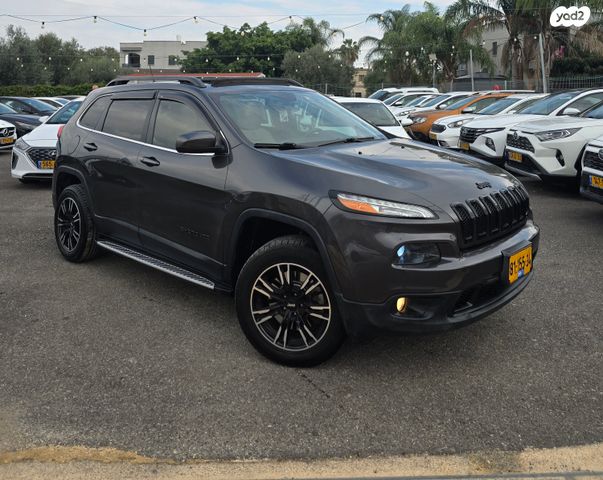 מודעת רכב ג'יפ צ'ירוקי