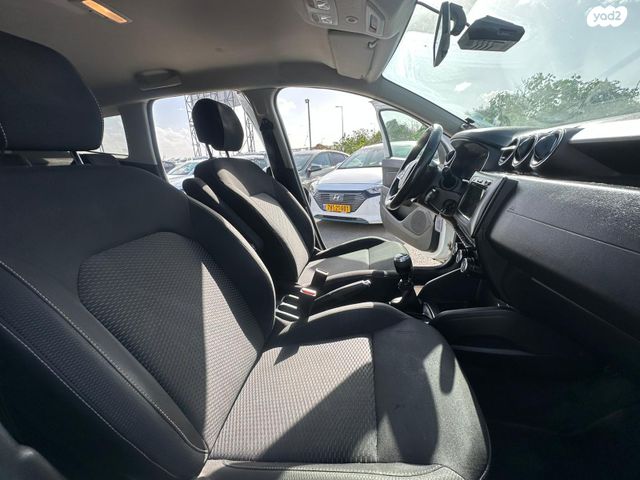 דאצ'יה דאסטר