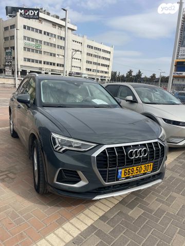 מודעת רכב אאודי Q3