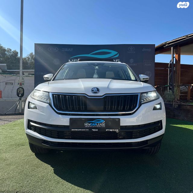 סקודה קודיאק