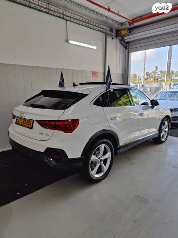 מודעת רכב אאודי Q3