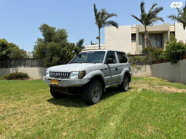 טויוטה לנד קרוזר