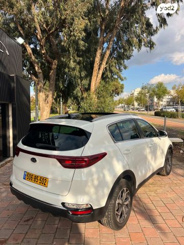 קיה ספורטז'