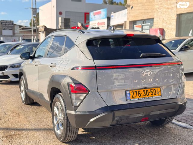 יונדאי קונה