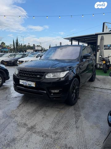 מודעת רכב לנד רובר ריינג' רובר ספורט