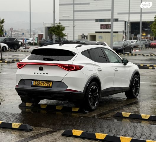 קופרה פורמנטור