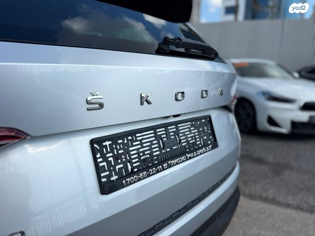 סקודה קודיאק