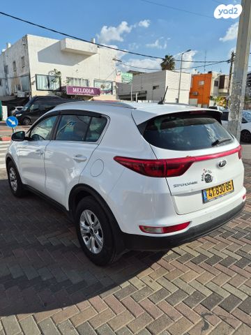 קיה ספורטז'