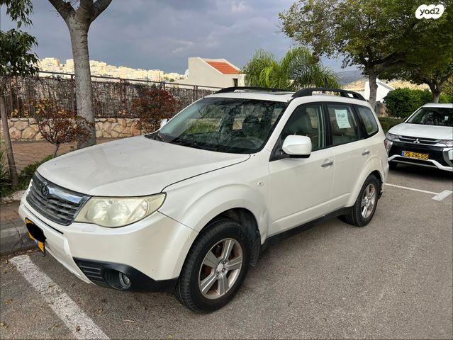 סובארו פורסטר